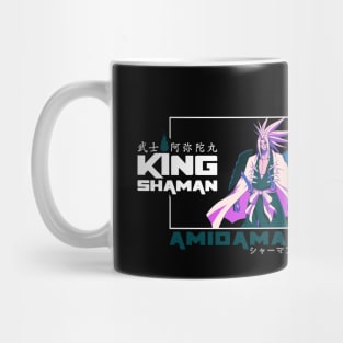 amidamaru Mug